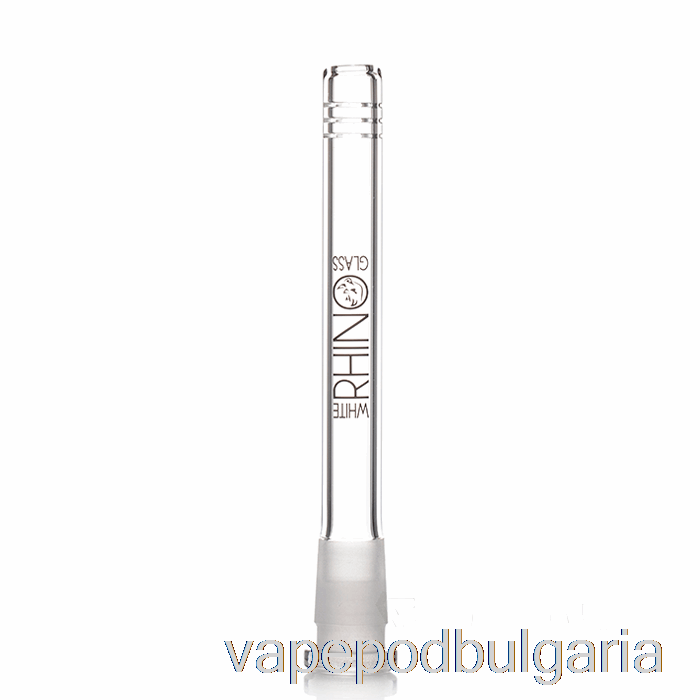 Vape Bulgaria White Rhino 19/14 Glass Downstem 5.5inch